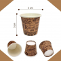 Bicchierini di carta per Caffè - Marrone - Biodegradabili